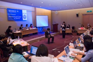 Seoul Model United Nations 2008